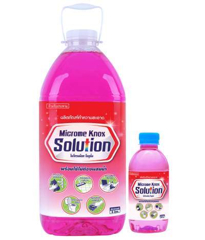 ผลิตภัณฑ์ทำความสะอาด Microme Knox Solution (ไมโครมน็อค โซลูชั่น)