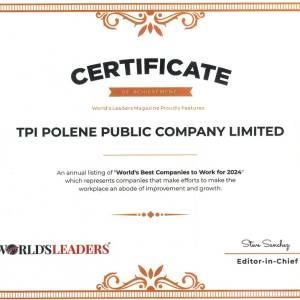 TPIPL ได้รับใบประกาศนียบัตรรายชื่อประจำปีของ 