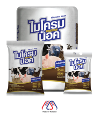 ไมโครมน็อค บำบัดเชื้อจุลินทรีย์ (สำหรับสัตว์เท้ากีบ)