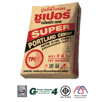 ปูนทีพีไอ แดงซูเปอร์