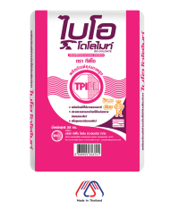 ไบโอ โดโลไมท์