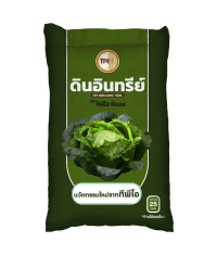 ดินอินทรีย์ทีพีไอ ถุง 25 กก.