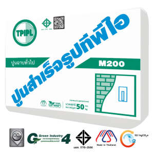TPI M200 (General Plastering Mortar)