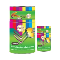 Top Coat Paint for All Metal Surface and Non-Metal Surface (NP302)