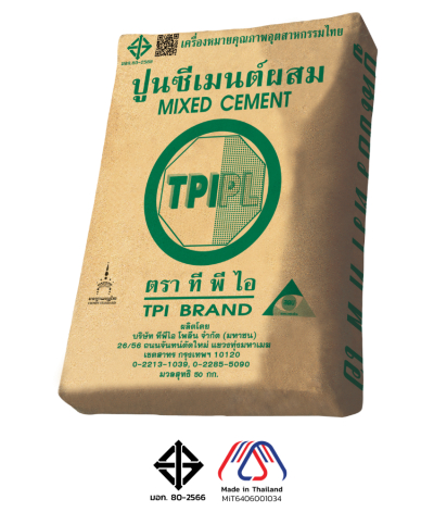 ปูนซีเมนต์ผสม ตราทีพีไอ (สีเขียว)