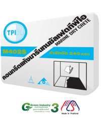 ปูนสำเร็จรูปคอนกรีตแห้งมารีนทนซัลเฟต M402S