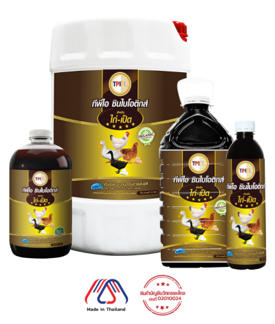 ทีพีไอ ซินไบโอติกส์ สำหรับ ไก่ – เป็ด