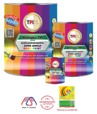 สีทารองพื้นกันซึม สูตรซีเมนต์ 2 in 1 (NP200)