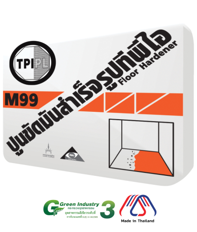 TPI Floor Hardener (M99)