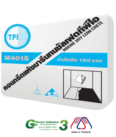 ปูนสำเร็จรูปคอนกรีตแห้งมารีนทนซัลเฟต M401S