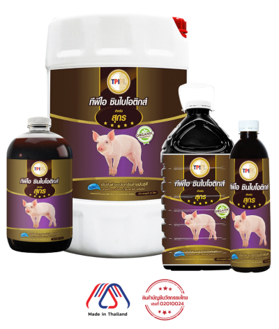 ทีพีไอ ซินไบโอติกส์ สำหรับ สุกร