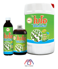 สารอาหารพืช ไบโอ ไฮโดรโพนิกส์