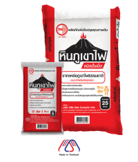 หินภูเขาไฟ