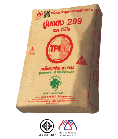 ปูนซีเมนต์ไฮดรอลิก ชนิดใช้งานทั่วไป ตราทีพีไอ 299