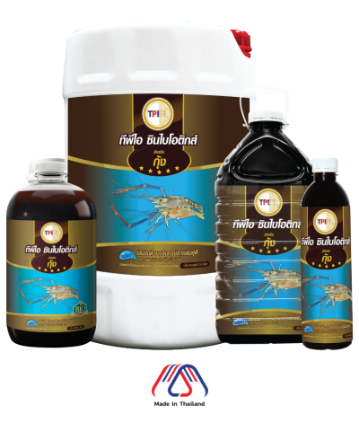 ทีพีไอ ซินไบโอติกส์ สำหรับ กุ้ง