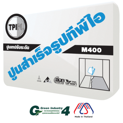 ปูนเทปรับระดับสำเร็จรูป ทีพีไอ (M400)