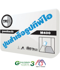 ปูนเทปรับระดับสำเร็จรูป ทีพีไอ (M400)