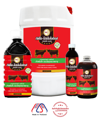 ทีพีไอ โปรไบโอติกส์ สำหรับ โค กระบือ