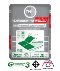 กาวติดกระเบื้องพิเศษ M509 พรีเมี่ยม สำหรับติดกระเบื้องขนาดใหญ่ และสระว่ายน้ำ ถุง 20 กก.