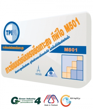 กาวซีเมนต์ชนิดแรงยึดเกาะสูง ทีพีไอ (M501)
