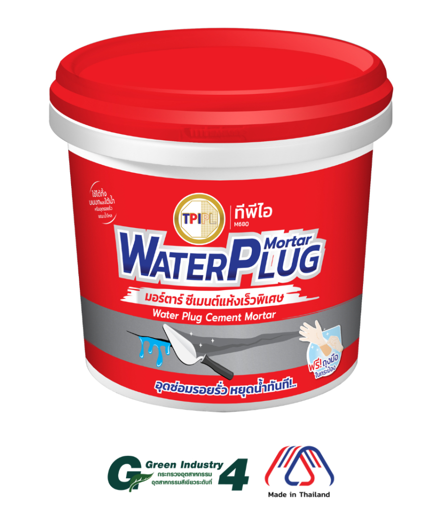 TPI M680 (Mixed Hydraulic Cement)